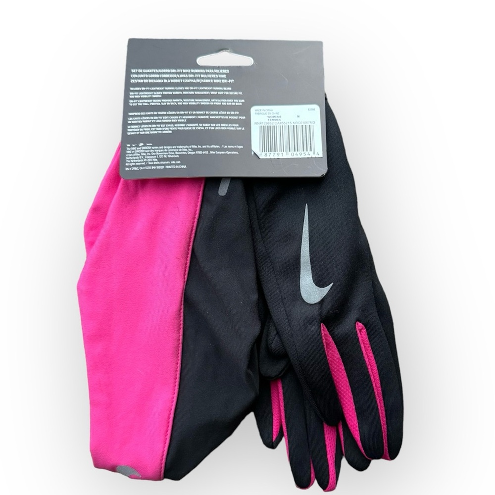 New Nike Dri-Fit Women’s Running Beanie/Glove Set